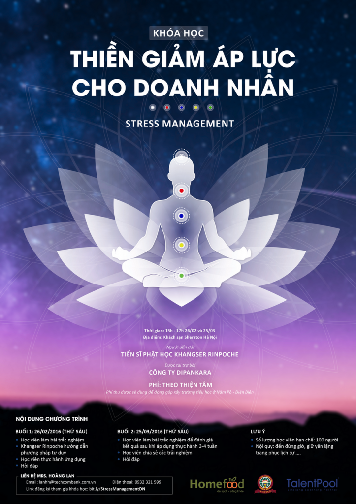 poster_website